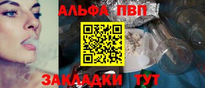 MDMA Чебаркуль