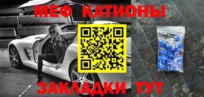 jwh Чапаевск