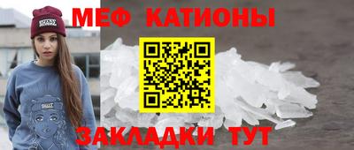 jwh Чапаевск