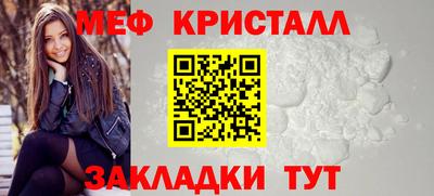 jwh Чапаевск