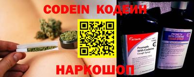 jwh Чапаевск