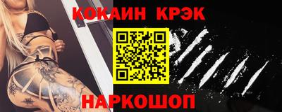 jwh Чапаевск