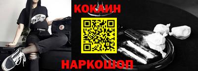 MDMA Чебаркуль