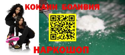 jwh Чапаевск