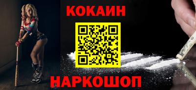 MDMA Чебаркуль