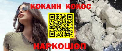 MDMA Чебаркуль