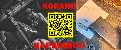 MDMA Чебаркуль