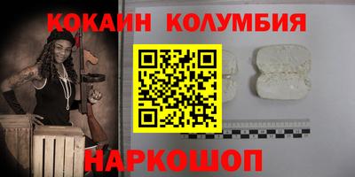 MDMA Чебаркуль