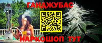 кокаин премиум Чебоксары