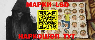 кокаин премиум Чебоксары