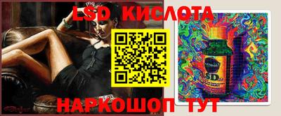 MDMA Чебаркуль