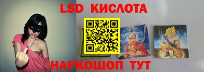кокаин премиум Чебоксары