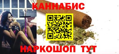 кокаин премиум Чебоксары