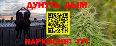 кокаин премиум Чебоксары