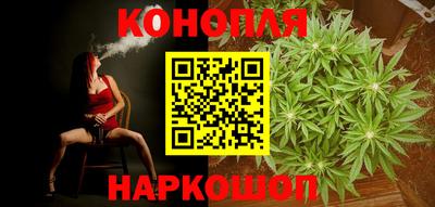 MDMA Чебаркуль