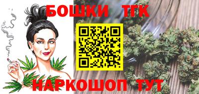 кокаин премиум Чебоксары