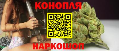MDMA Чебаркуль
