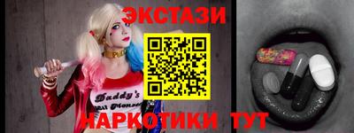кокаин премиум Чебоксары