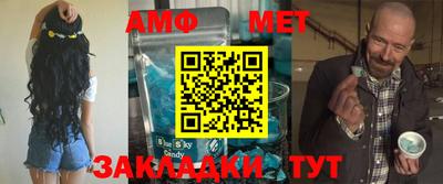 jwh Чапаевск