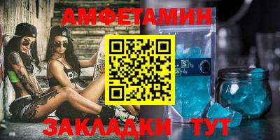 jwh Чапаевск