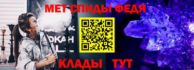 jwh Чапаевск