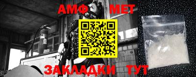 jwh Чапаевск