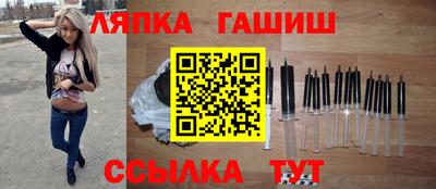 MDMA Чебаркуль