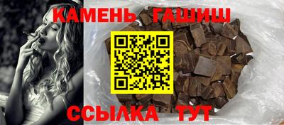 кокаин премиум Чебоксары