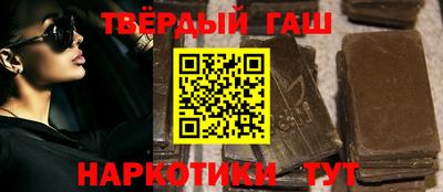 кокаин премиум Чебоксары