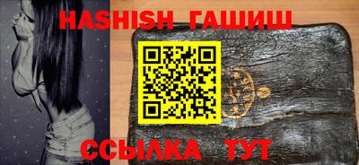 jwh Чапаевск