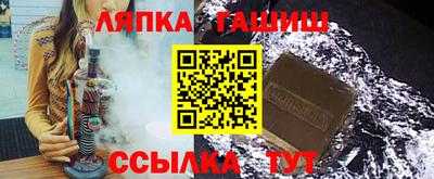 кокаин премиум Чебоксары