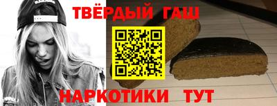MDMA Чебаркуль