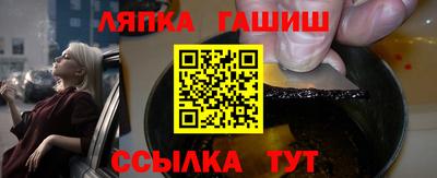 MDMA Чебаркуль